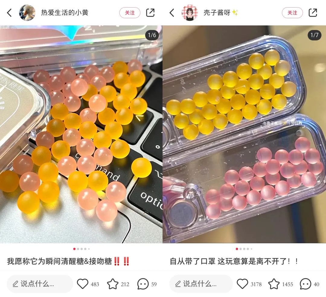 产品经理，产品经理网站